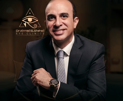 Best Eye Doctor in Egypt