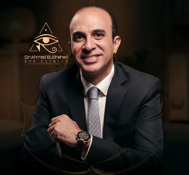 أفضل دكتور عيون فى مصر